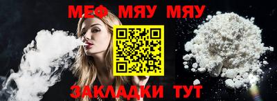 круглые Канаш