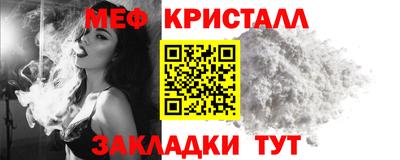 a pvp Кандалакша