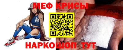 круглые Канаш