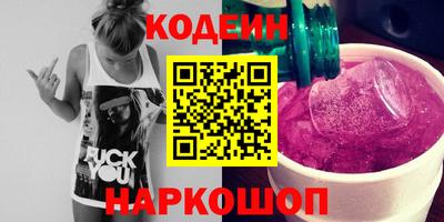круглые Канаш