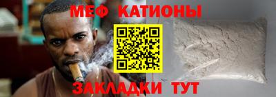 круглые Канаш