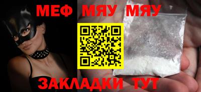 гашик Камышлов