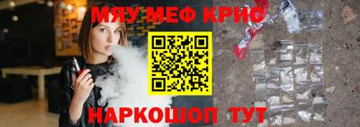 гашик Камышлов