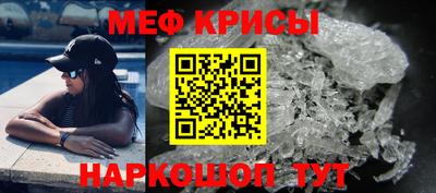 круглые Канаш