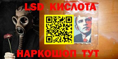круглые Канаш