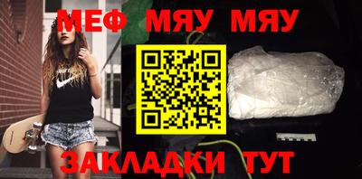 круглые Канаш