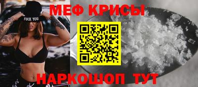 гашик Камышлов