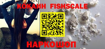 круглые Канаш