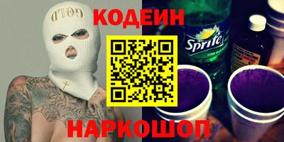 гашик Камышлов