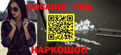 a pvp Кандалакша