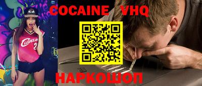 гашик Камышлов