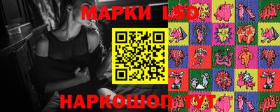 круглые Канаш