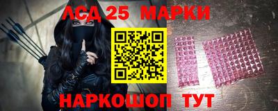 a pvp Кандалакша