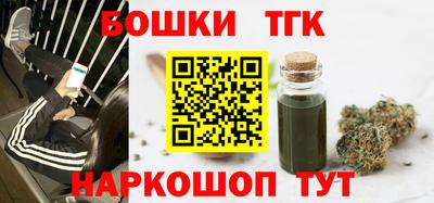a pvp Кандалакша