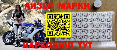 гашик Камышлов