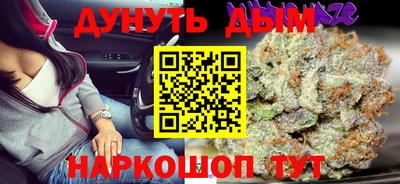 a pvp Кандалакша