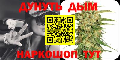 молекула духа Апрелевка