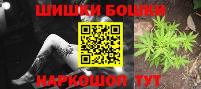 a pvp Кандалакша