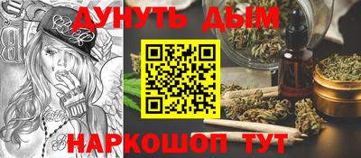 a pvp Кандалакша