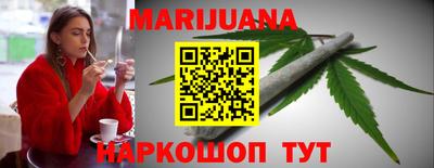 молекула духа Апрелевка