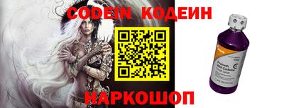 гашик Камышлов