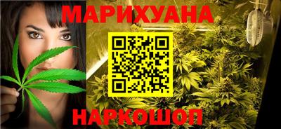 круглые Канаш