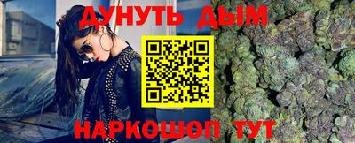 a pvp Кандалакша