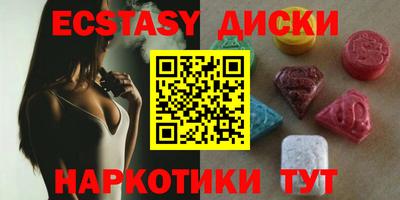 гашик Камышлов