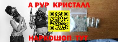 круглые Канаш