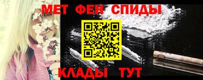 гашик Камышлов