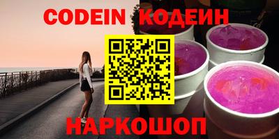 круглые Канаш