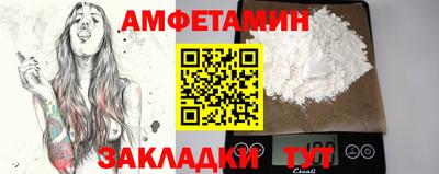круглые Канаш