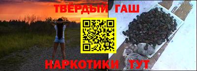 круглые Канаш