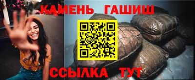 молекула духа Апрелевка