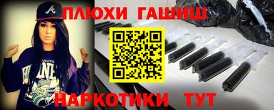 a pvp Кандалакша
