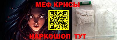 круглые Канаш