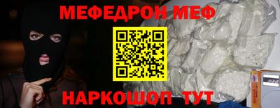 a pvp Кандалакша