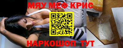 a pvp Кандалакша