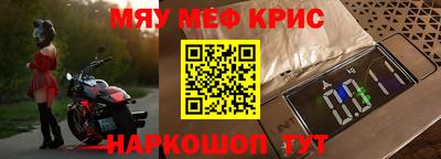 гашик Камышлов