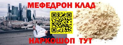 a pvp Кандалакша