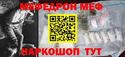 гашик Камышлов