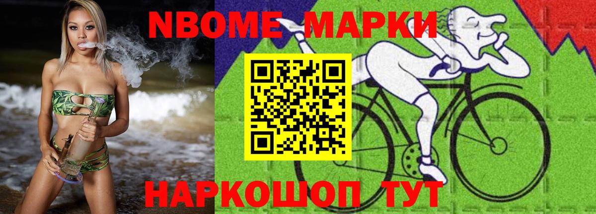 LSD-25 экстази ecstasy Мурино